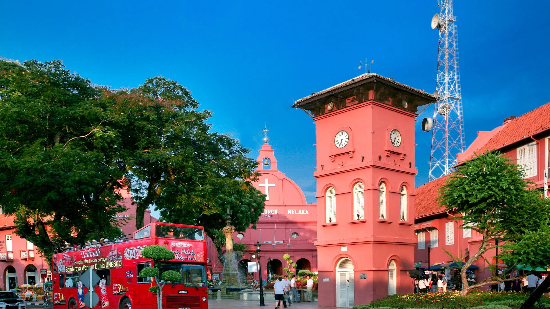 Holiday Inn Melaka By Ihg Hotel